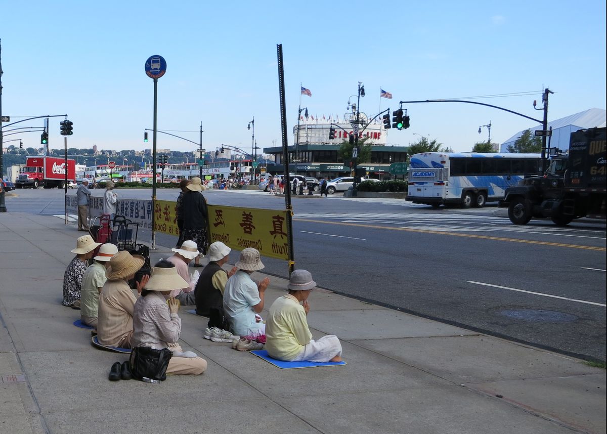 New York; Praying 