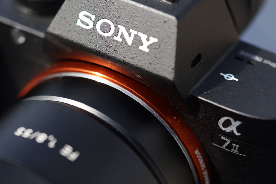 Sony A7II logo.jpg