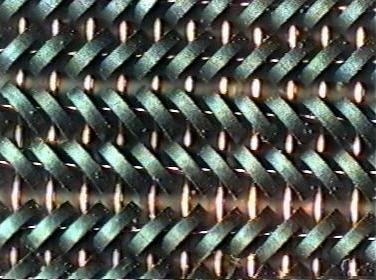 Угадай что это?