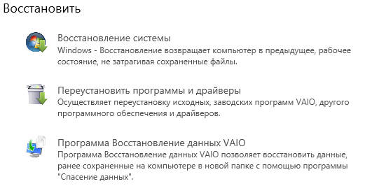 Снимок2.PNG